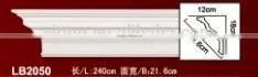 2015 High Quality Good Price Beautiful New Modern Luxury PU Plain Cornice Mouldings thumbnail-2