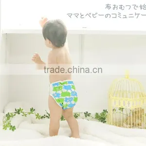 Made in Japan Diaper Manufacturer Japanese Wholesale High Quality Production of Nappies Baby Polyester 100% 2pcs Set thumbnail-1
