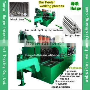 Factory Direct Sale Bar Flaying Machine thumbnail-3