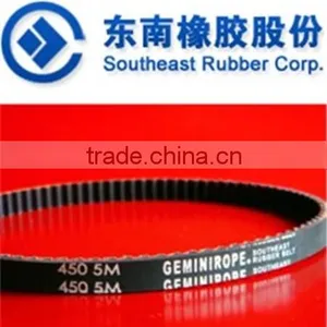 Raw Edge Cogged Belt Factory High Quality Cogged Belt Classical Cogged v Belt thumbnail-3