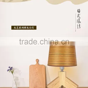Wooden LED Table Lamp Wood LED Table Light JK-879-06 Wooden Bedside/table Lamp, Tripod Lamp, Easel Lamp thumbnail-3