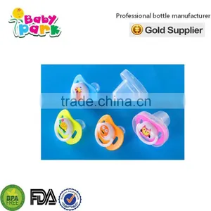 Lovely Adult Pacifier 2015 thumbnail-3