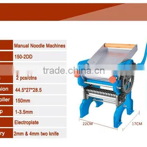 Electroplating With Double Knives Manual Pasta Extruder Machine for Sale (150-2DD) thumbnail-3