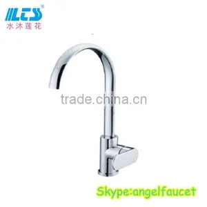 Chrome Deck Mounted Single Handle Sink Faucet Hot and Cold Water thumbnail-1