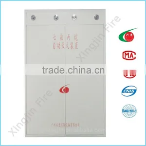 High Quality HFC-227ea/fm200 Fire Extinguishing System Guangzhou thumbnail-2