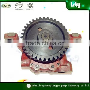 Tractor MTZ Oil Pump 240-1403010 Gear Oil Pump Small Oil Pump thumbnail-1