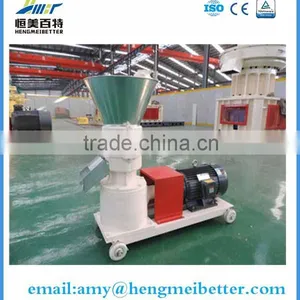 HMBT Poultry Small Feed Pellet Machine With Good Quality thumbnail-1