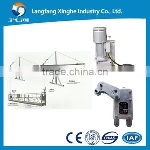 Fall Protection Glass Cleaning Equipment / Working Platform / Construction Gondola / Suspended Platform thumbnail-3
