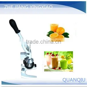 Green Product, Juice Extractor thumbnail-1