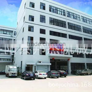 China Hot Shrinking Film Packaging Machine With CE Certificate thumbnail-5