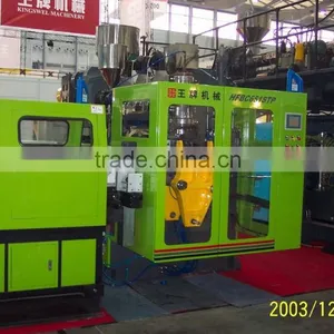 Mobil Bottle in Mould Labeling Machines thumbnail-1