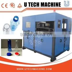 Supply Automatic Bottle Blow Molding Machine Stretch Type 1000ml thumbnail-1