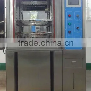 Hot Cold Test Chamber thumbnail-1