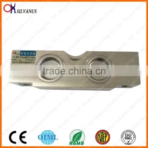 Alloy Steel Double Ended Shear Beam Load Cell Sensor(QSB)10-200klb Supplier's Choice thumbnail-1