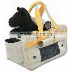 Foldable Pet Carrier thumbnail-1