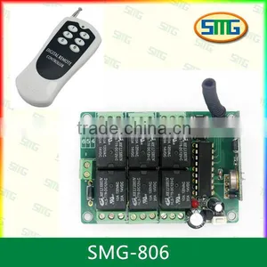 Fixed Code Remote Control Set Long Range RF Transmitter And Receiver SMG-806 thumbnail-1