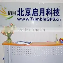 Beijing Qiyue Xingchen Technology Co., Ltd. company overview - view 1 thumbnail
