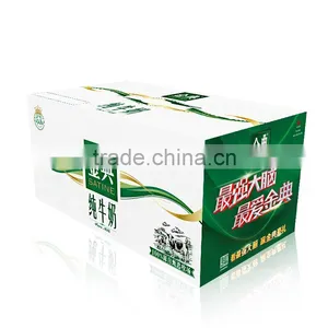 Wholesale Food Paper Gift Packaging Box thumbnail-1
