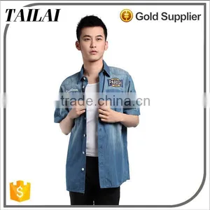 Wholesale Clothing Fashion Customize Short Sleeve Casual Men's Clothing thumbnail-3