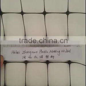 Plastic Deer Fence thumbnail-2