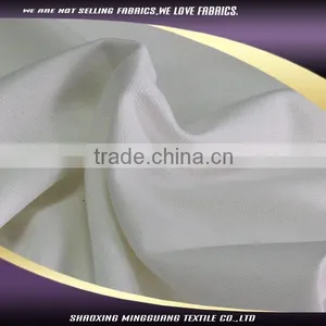 Professional Manufacturer High Quality All Colors Knitting 88 Polyester 12 Spandex Fabric for Sportswear thumbnail-1