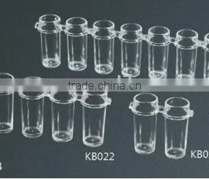 Cuvette Cup thumbnail-1