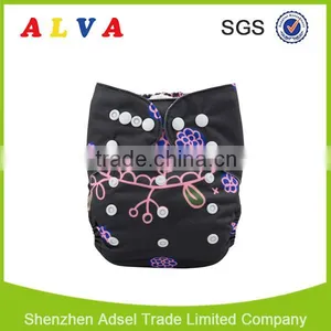 Eco-friendly Alva Reusable and Washable Baby Cloth Diaper Manufacturers thumbnail-1