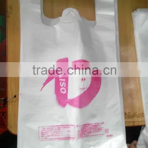 Printing HDPE Recyle Material T-SHIRT Shopping Plastic Bag thumbnail-1