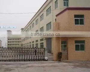 Shenzhen Kangaroo Garments Co., Ltd. company overview - view 1 thumbnail