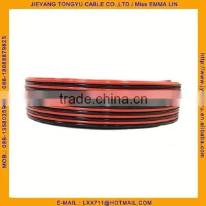Red Black Speaker Cable RB Audio Cable thumbnail-2