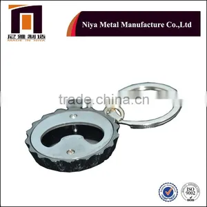 Metal Bottle Opener, Custome Bottle Opener thumbnail-2