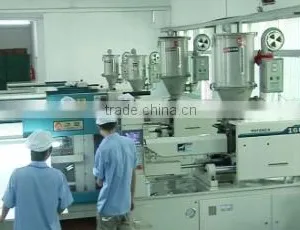 Huizhou Yonghe Electronic Technology Co., Ltd. company overview - view 3 thumbnail