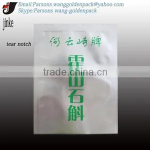 Modern Stylish Three Sides Sealed Laminated Tea Pouch thumbnail-1