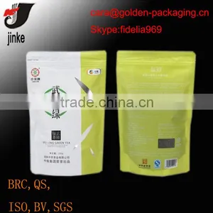 Laminated Tea Packaging Bag thumbnail-1
