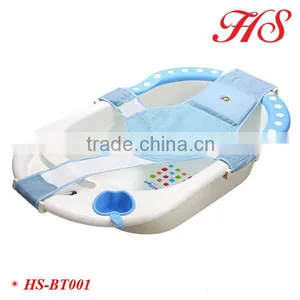 Safety Baby Shower Holder Plastic Baby Bath Tub Baby Bath Seat Net Bed thumbnail-4