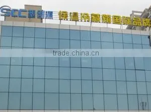 Shanghai SCC Environmental Technology Co., Ltd. company overview - view 1 thumbnail