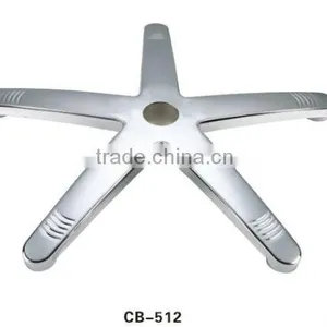 Iron Chair Base thumbnail-1