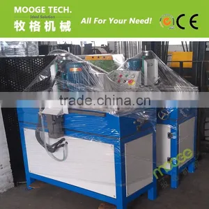 Low Costs Industrial Blade Sharpening Machines thumbnail-1