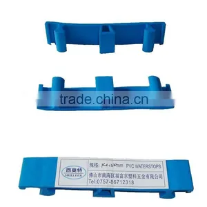 PVC Profile, PVC Waterproof Material,water Stop thumbnail-1
