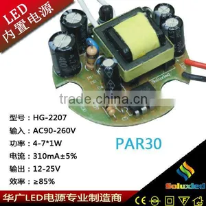 China Products Par30 2-4*3W 620mA Constant Current Soluxled Led Power Supply thumbnail-1