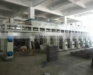 Ruian Hongyu Packing Machinery Factory company overview - view 1 thumbnail