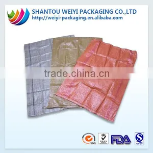 Cheap Laminated Price pp Woven Bag Rice Packaging Bag for 25kg 50kg Rice Packing thumbnail-1
