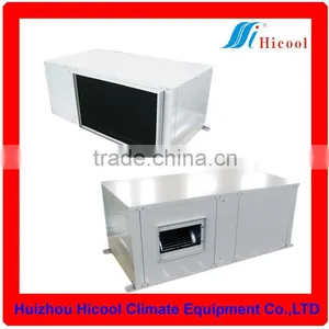 Chilled Water Air Handling Unit 12kw thumbnail-1