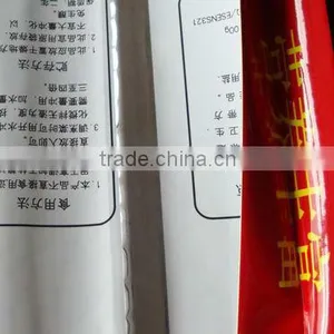Small Pack Printed Plastic Bag thumbnail-1