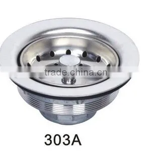 Sink Strainer thumbnail-1