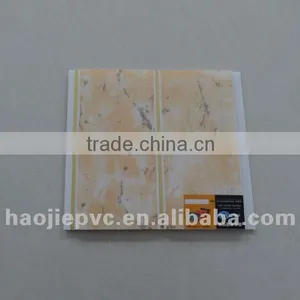 Printing Design Pvc Ceiling Material thumbnail-1