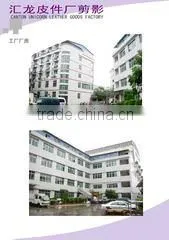 Canton Unicorn Leather Goods Factory company overview - view 1 thumbnail