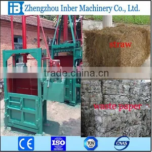 Good Quality Aluminum Can Baler for Sale thumbnail-1