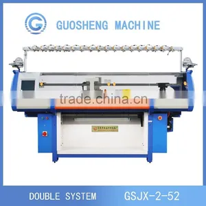 52 Inch Computerized Knitting Machine With Comb (GUOSHENG) thumbnail-1