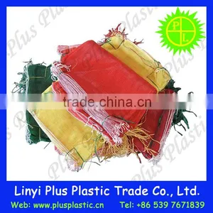 Hanging Mesh Net Bag,Color Leno Mesh Bag,Sack Drawstring Bag Mesh thumbnail-1